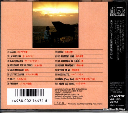 VDP-1315 back cover