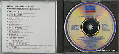 P33L50005 / 820181-2 disc