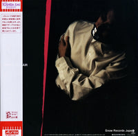 WTP-90353 back cover