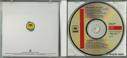 32DP827 disc