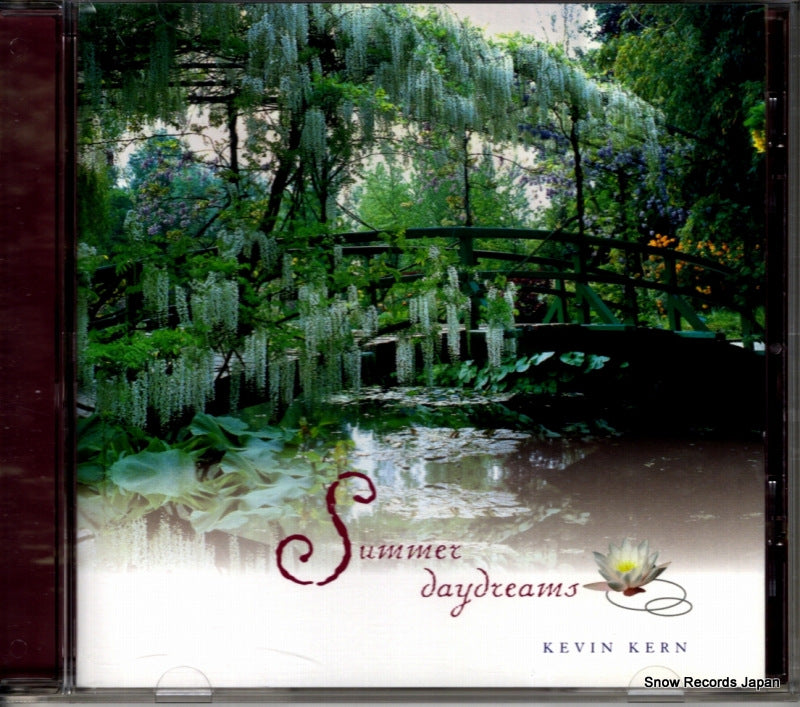 RM2575 front cover