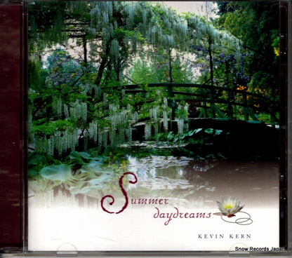 RM2575 front cover