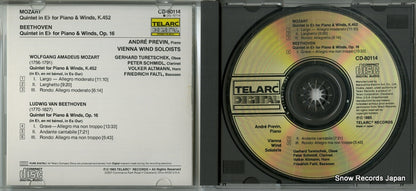 32CD-80114 / CD-80114 disc