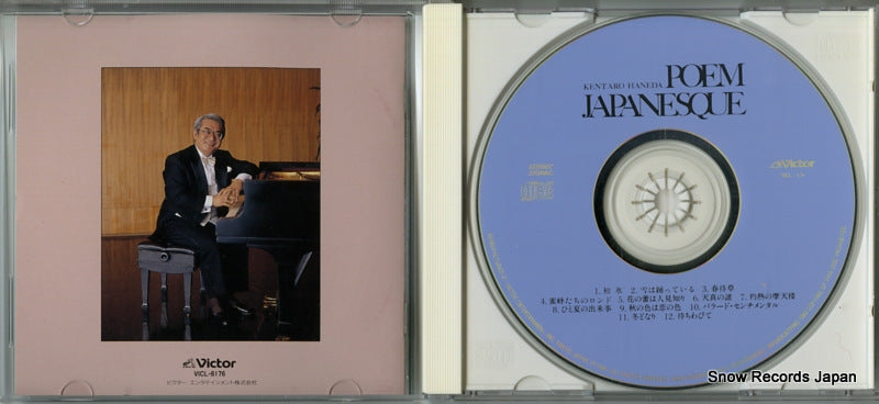 VICL-8176 disc