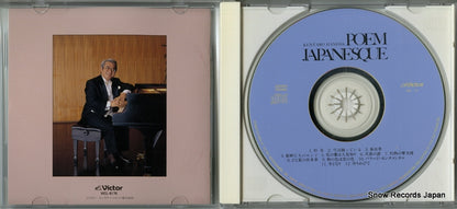 VICL-8176 disc