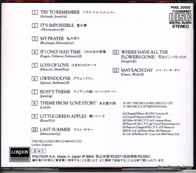P00L-20105 back cover