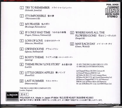 P00L-20105 back cover