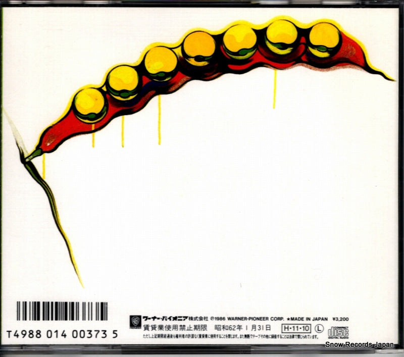 32XL-170 back cover