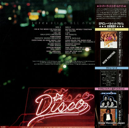 25.3P-242 back cover