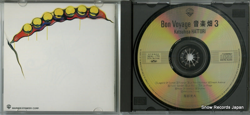 32XL-170 disc