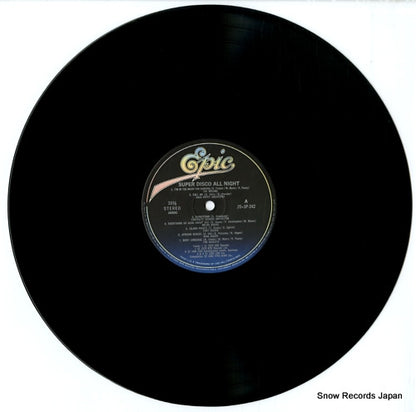 25.3P-242 disc