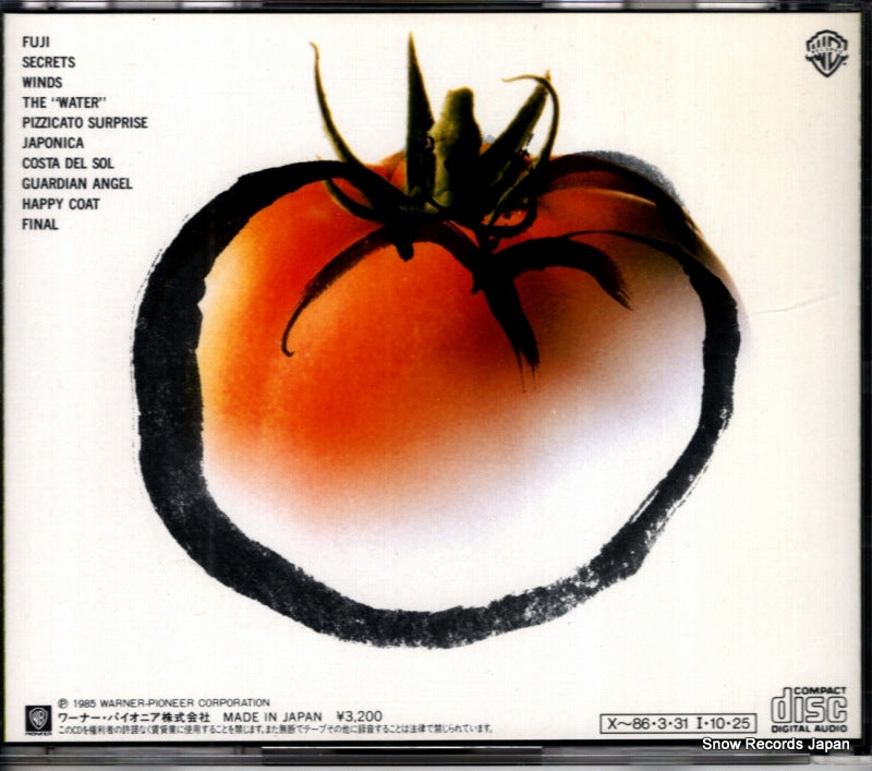 32XL-117 back cover