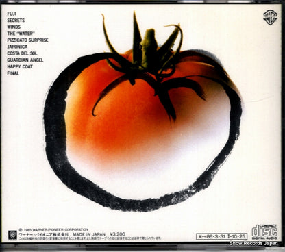 32XL-117 back cover