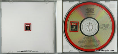 TOCE-6530 disc