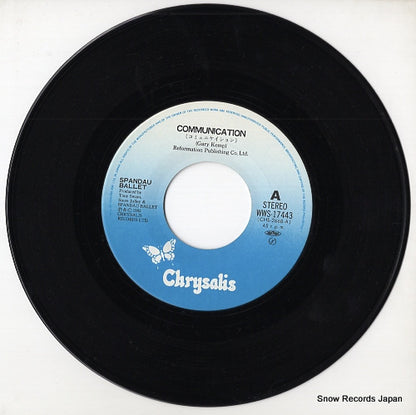 WWS-17443-A disc