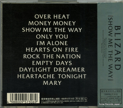 32DH5033 back cover
