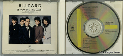 32DH5033 disc