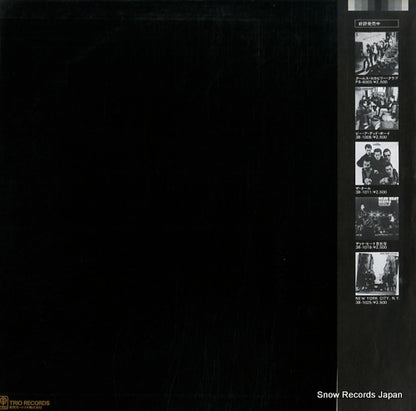 3A-1029 back cover