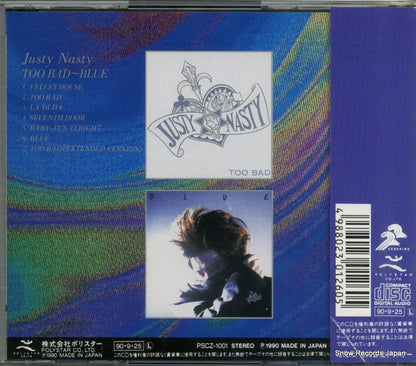 PSCZ-1001 back cover