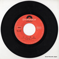 DR1828 disc