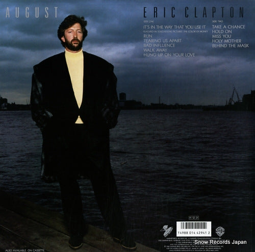 P-13390 back cover