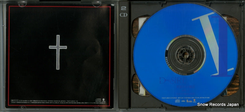 TOCT-24013 disc