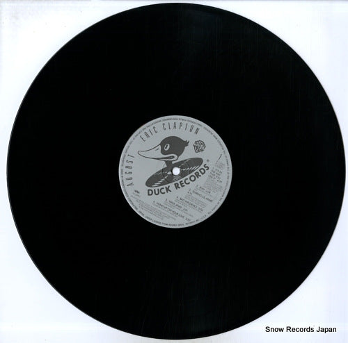 P-13390 disc