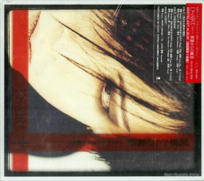 TOCT-24013 front cover
