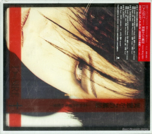 TOCT-24013 front cover