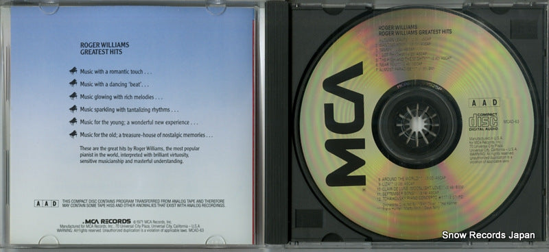 MCAD-63 disc
