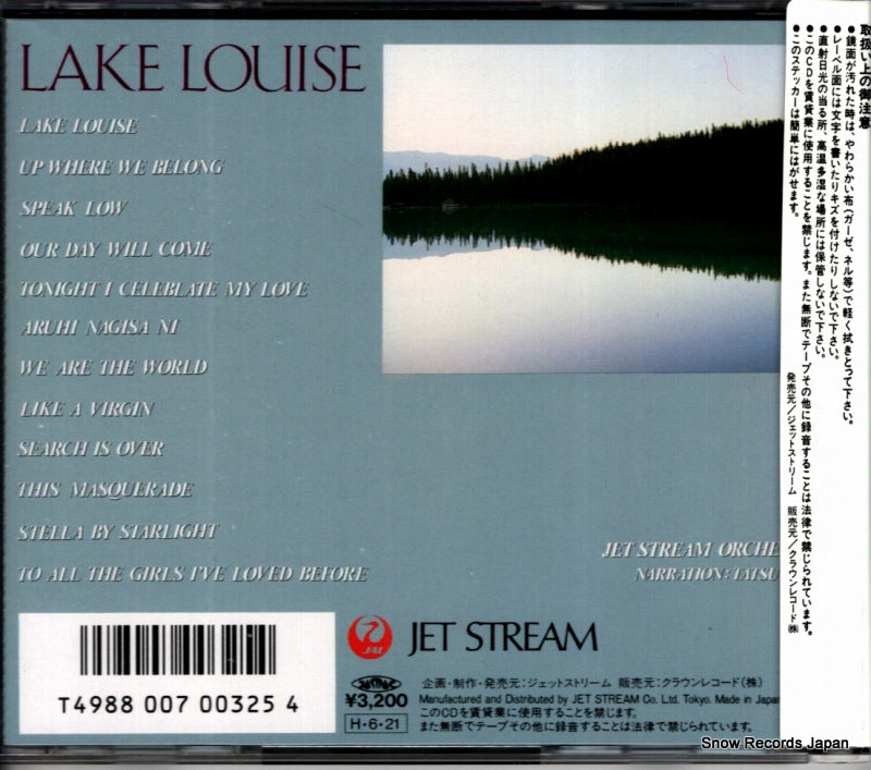 JA18 back cover