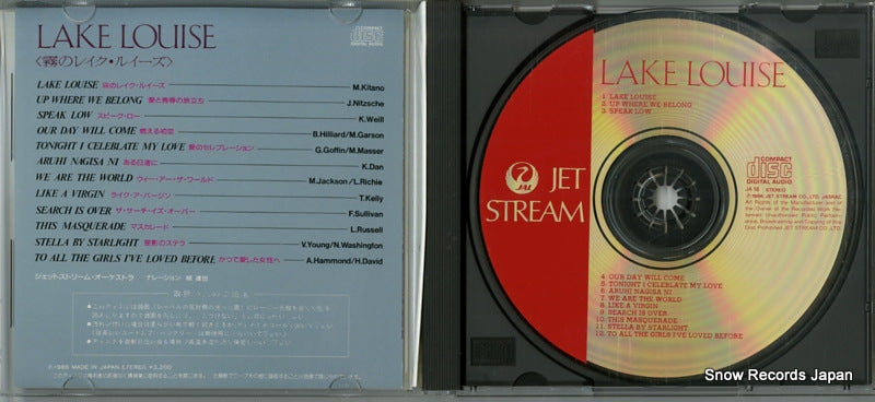 JA18 disc