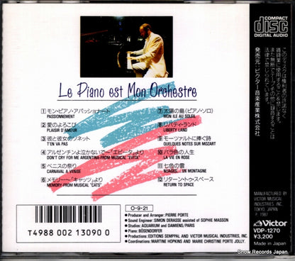 VDP-1270 back cover