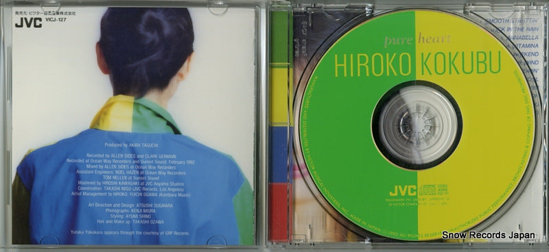 VICJ-127 disc