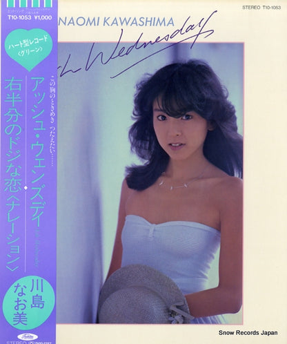 T10-1053 front cover
