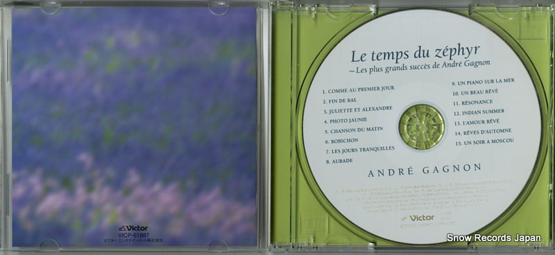 VICP-61887 disc