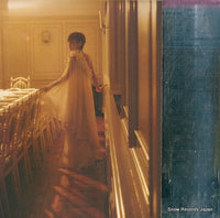 C25A0004 back cover