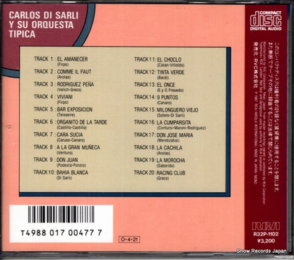 R32P-1102 back cover