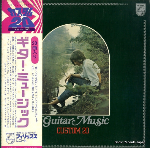 FDX-27 front cover