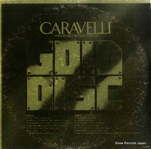 ECPN-8 back cover