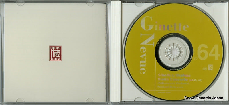OPK-2064 disc
