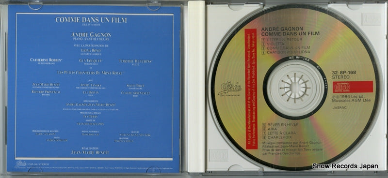 32.8P-168 disc