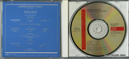32.8P-168 disc