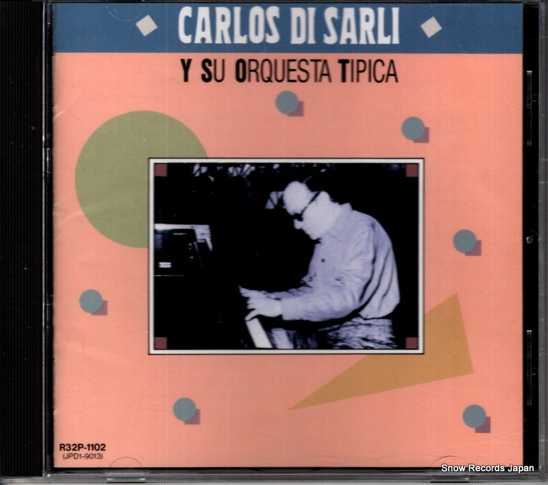 R32P-1102 front cover