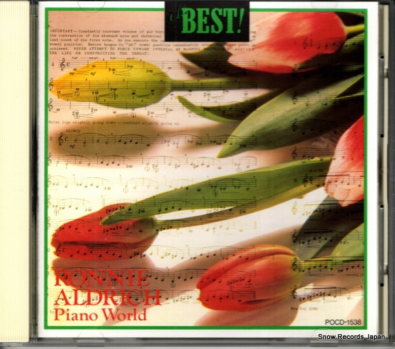 POCD-1538 front cover