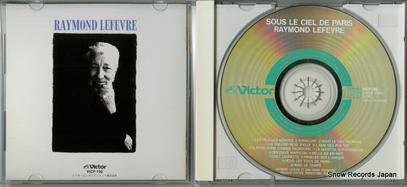 VICP-192 disc