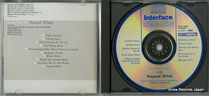 33C32-7840 disc