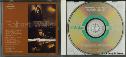 VICP-185 disc