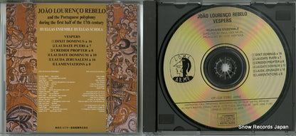 VDP-1226 disc