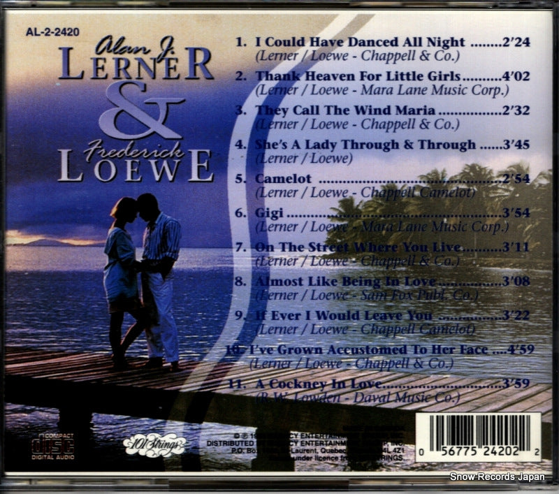 AL-2-2420 back cover